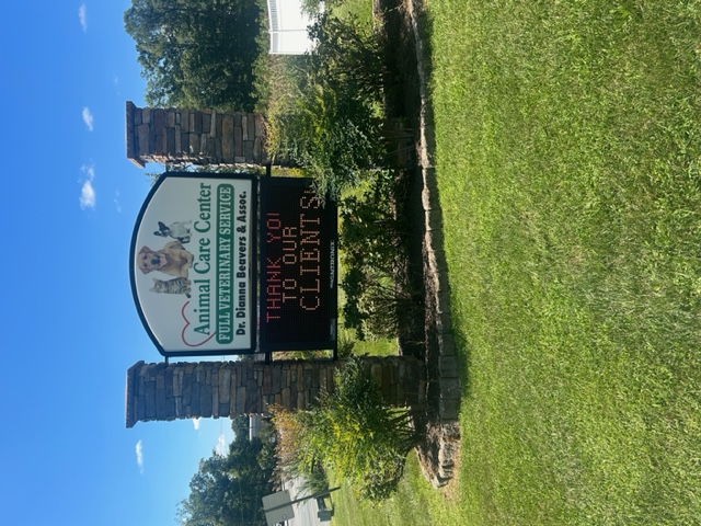 animal care center clinic sign